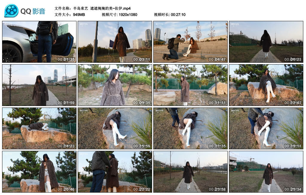 【半岛束艺】遮遮掩掩的美~佐伊 -套路艾彩视频