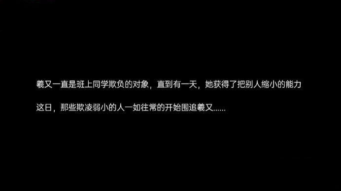【羲又GTS】屠龙者终变恶龙！ B2126 -套路艾彩视频