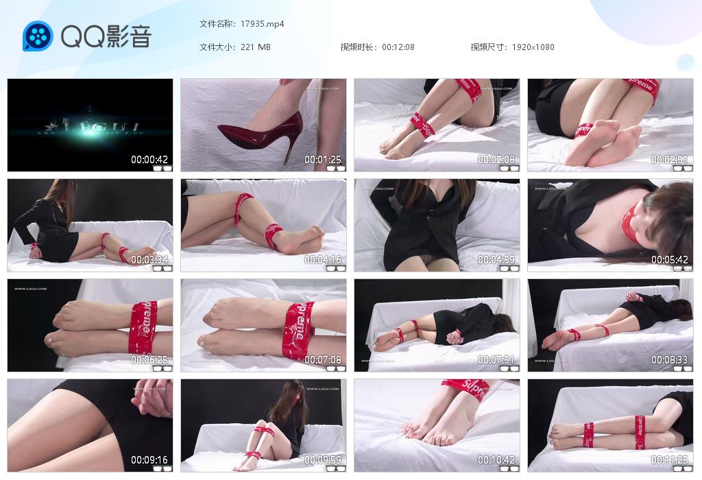 丽柜美束 老板的测试晓雪 B2277 -套路艾彩视频