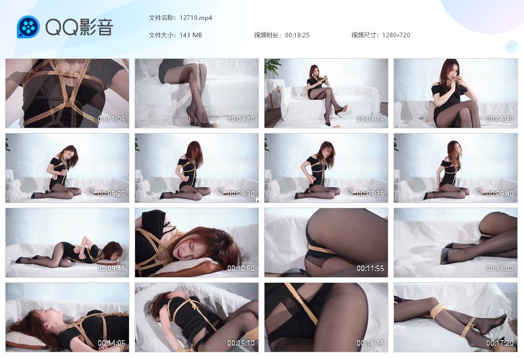 丽柜 紧缚无助的心心上原声 B2276 -套路艾彩视频