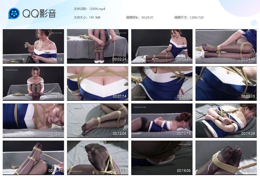 丽柜美束 欲望航班淼淼 B2274 -套路艾彩视频