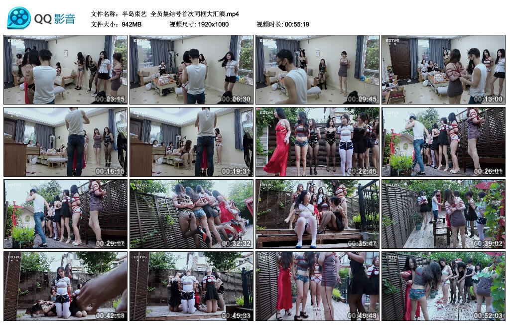 【半岛束艺】全员集结号首次同框大汇演 B2311