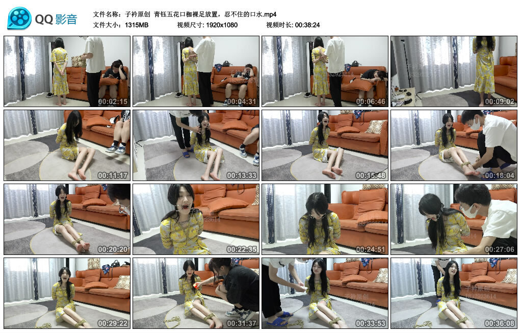 【子衿原创】青钰五花口枷裸足放置，忍不住的口水 -套路艾彩视频