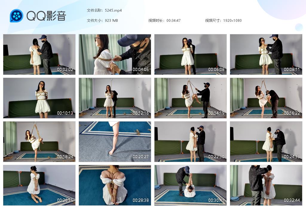 甜心白露初体验 -套路艾彩视频
