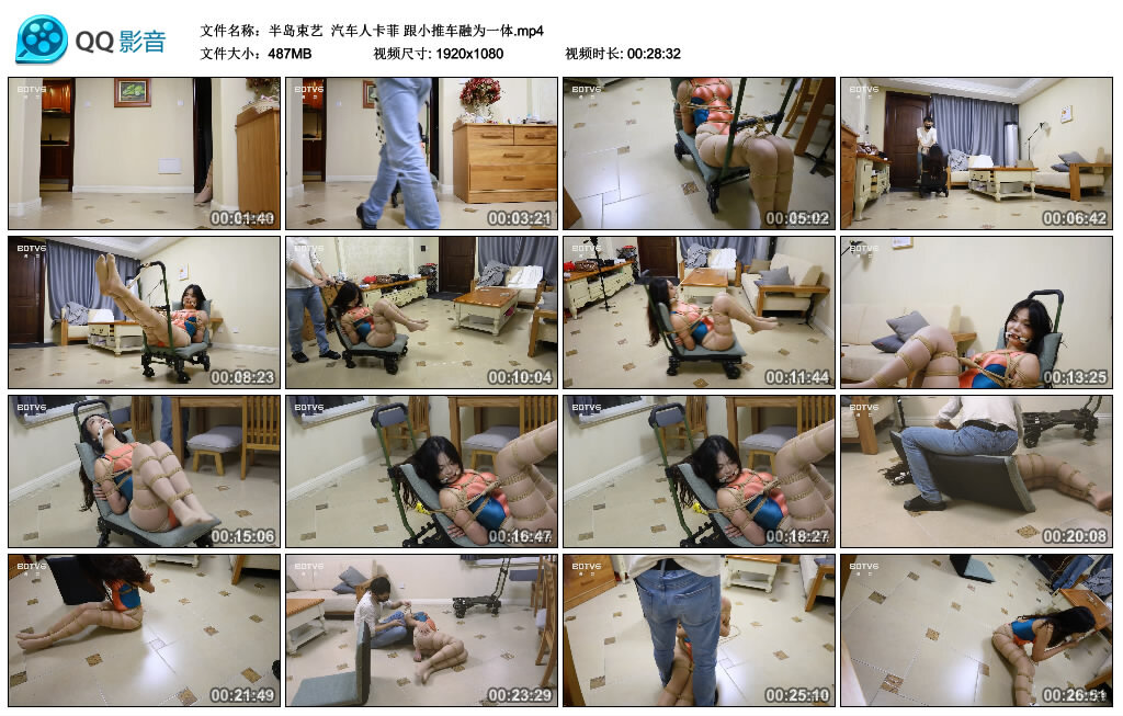 【半岛束艺】汽车人卡菲 跟小推车融为一体 -套路艾彩视频