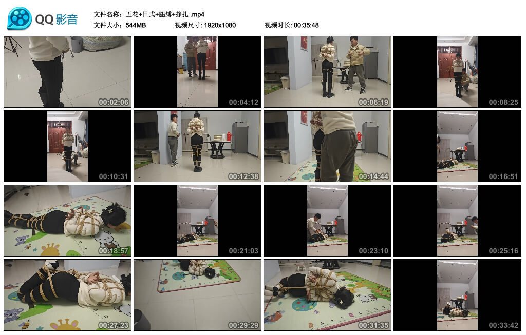 五花+日式+腿缚+挣扎 -套路艾彩视频
