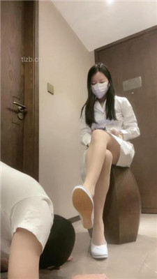 【漫漫】护士小姐姐驯化厕奴 -套路艾彩视频