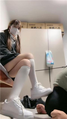 【樱子大人】小白鞋白袜踩/鞭打/提档/喂圣水