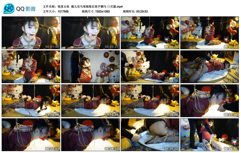 【锐度】嫣儿双马尾极限后高手驷马 口舌篇 -套路艾彩视频