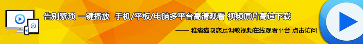 【娩娩大魔王】KTV虐废奴-人肉座椅/耳光/舔脏鞋白袜【完整版】