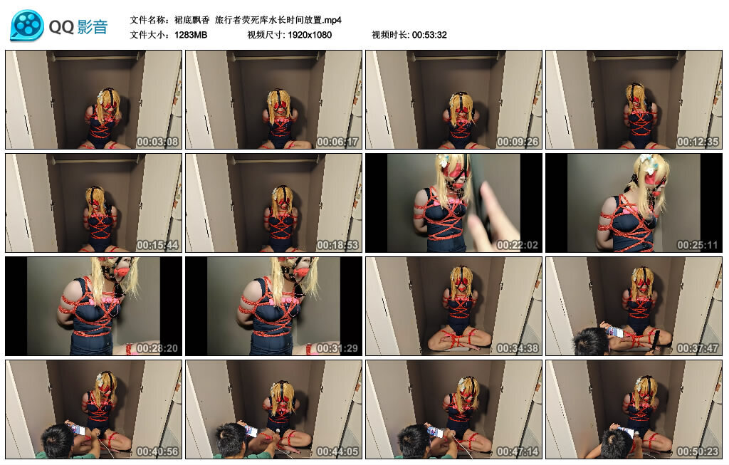 【裙底飘香】旅行者荧死库水长时间放置 -套路艾彩视频