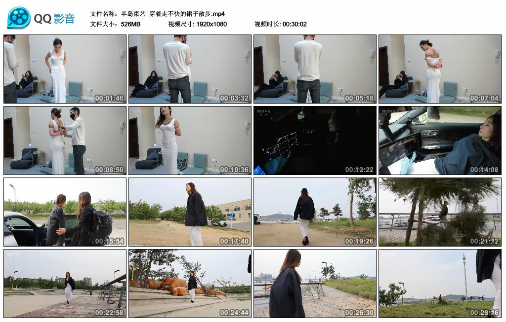 【半岛束艺】穿着走不快的裙子散步 -套路艾彩视频