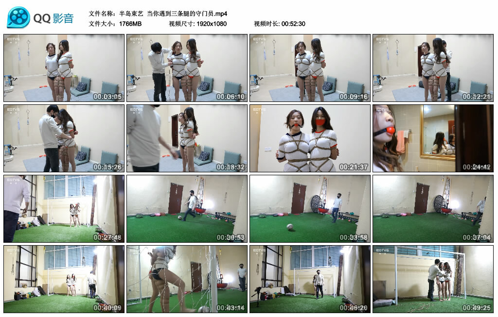 【半岛束艺】当你遇到三条腿的守门员 -套路艾彩视频