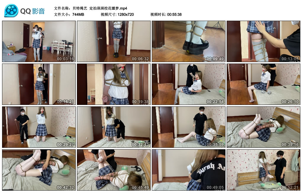 [贝特绳艺] 贝特绳艺 定拍琪琪校花噩梦 -套路艾彩视频