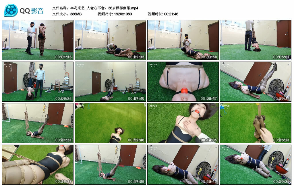 【半岛束艺】人老心不老，36岁照样倒吊 -套路艾彩视频