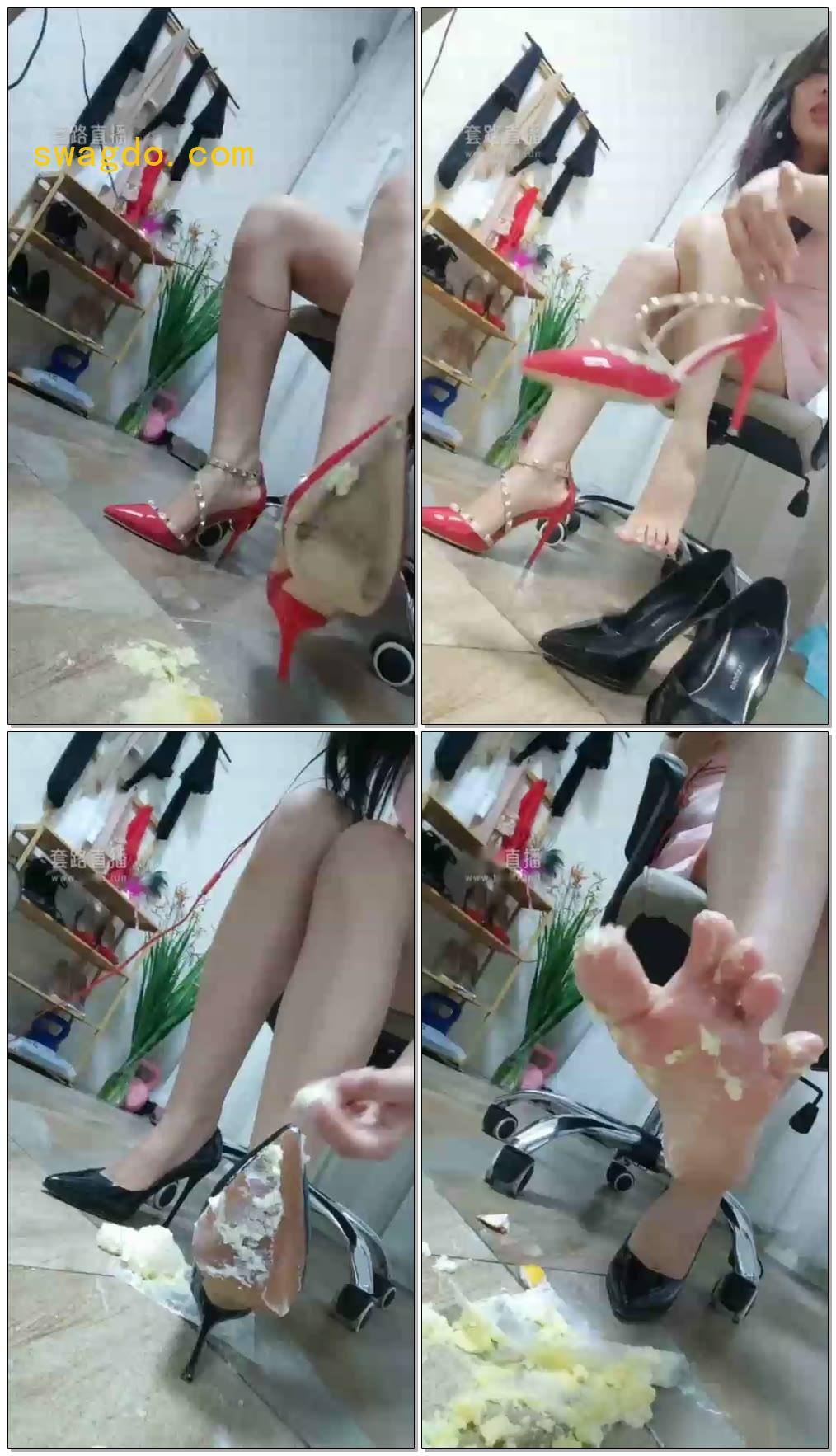 【懿城女王】第一视角踩食儿奶油蛋糕【57分钟】