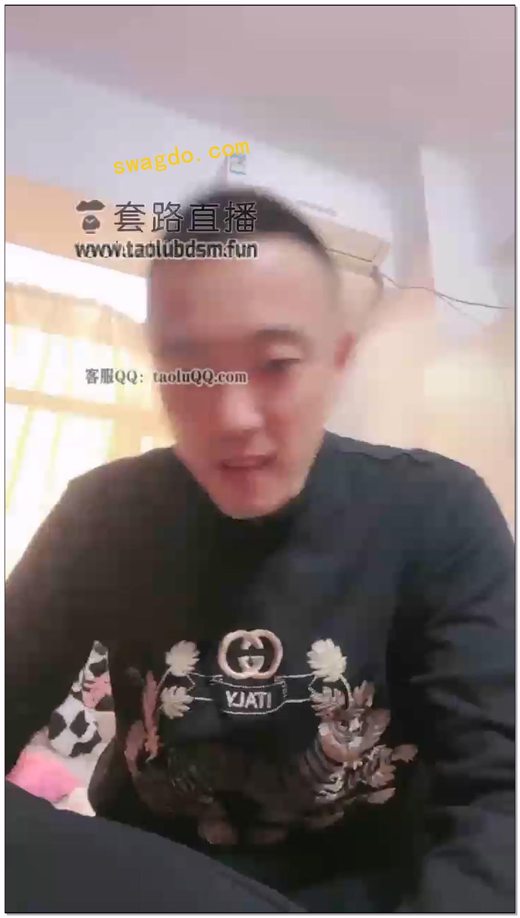 【承诺】调教女M入场【120分钟】